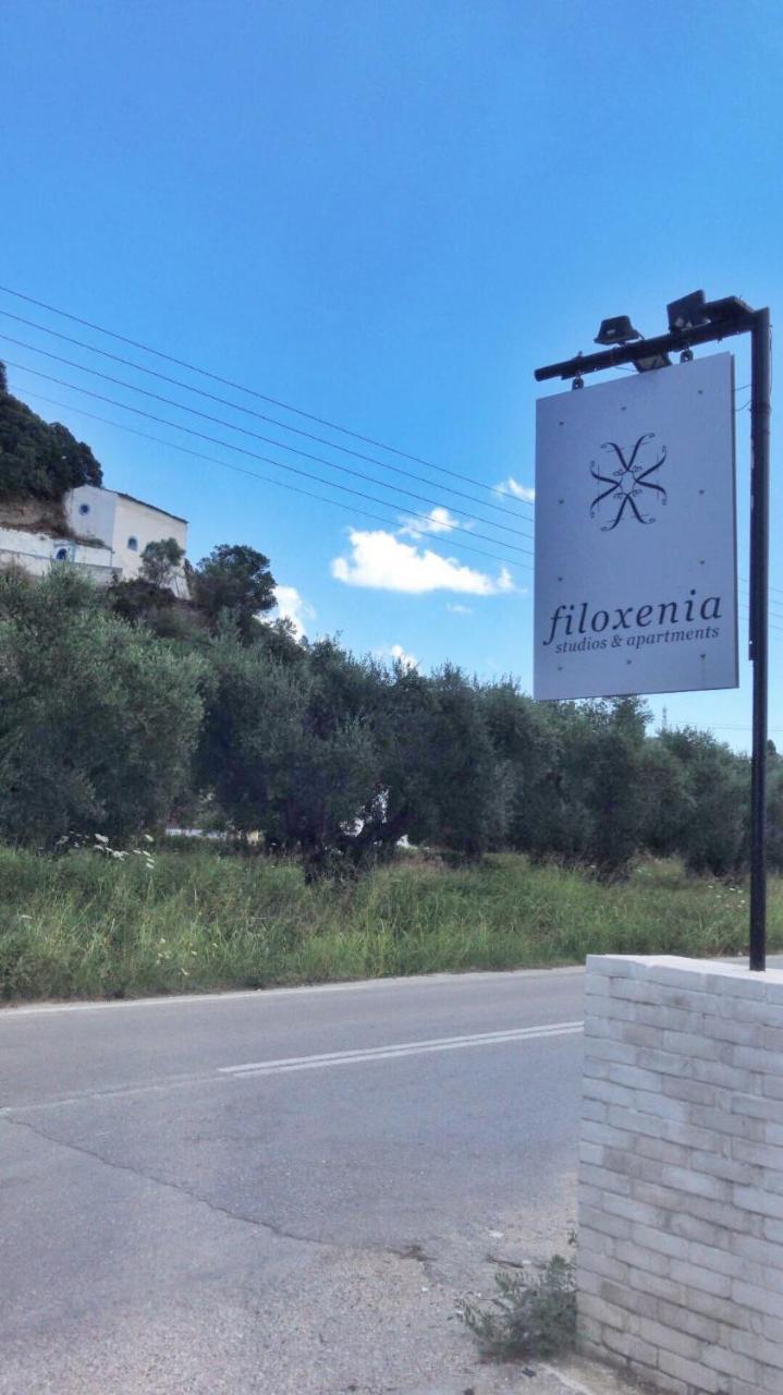 Filoxenia Luxury & * Zakynthos stad